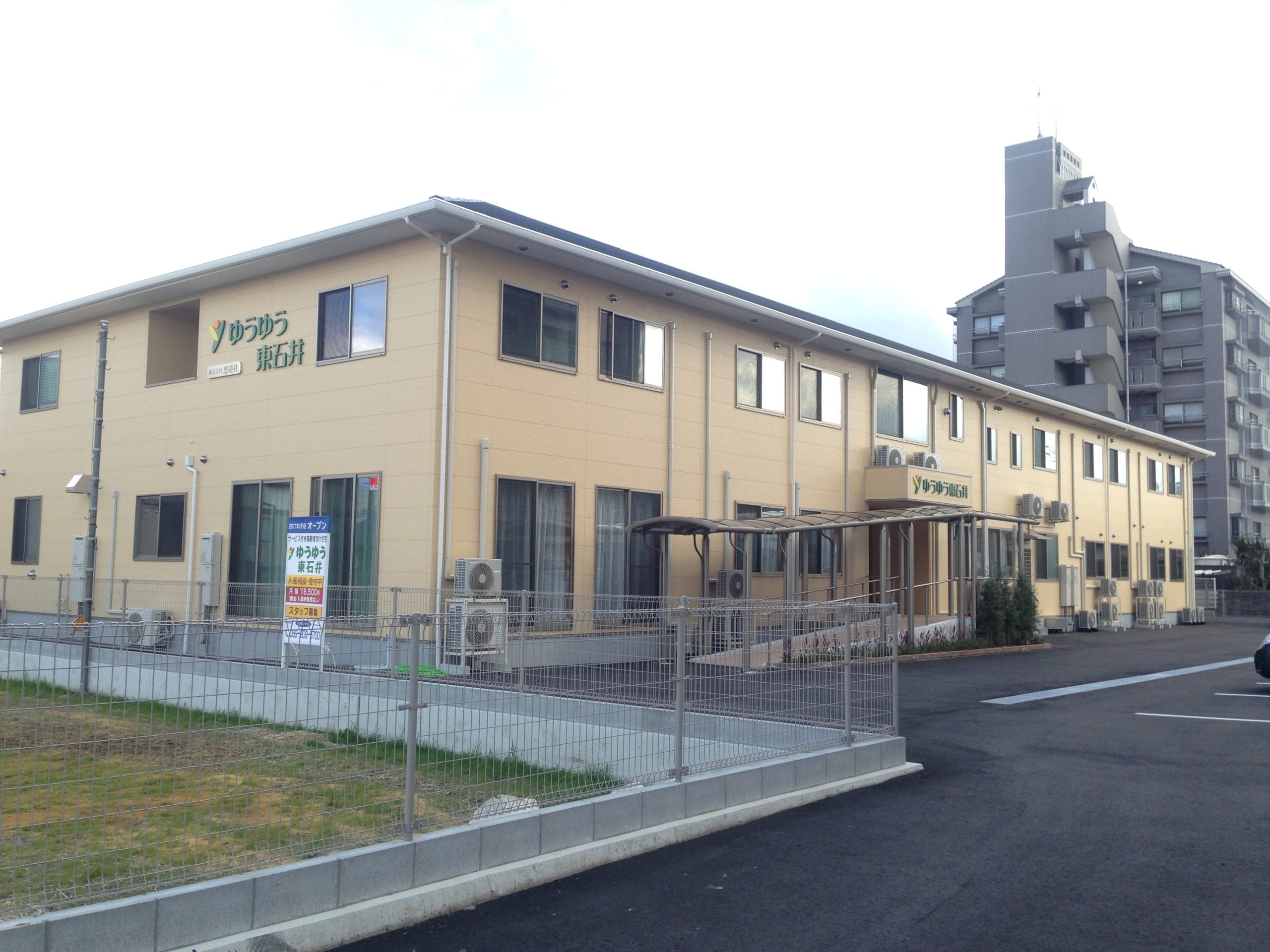 越智（東石井）　サービス付き高齢者住宅３